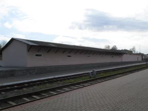 Склад