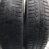 Покрышки зимние 195/65/15