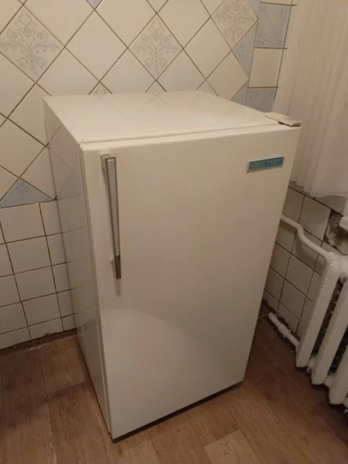 Холодильник