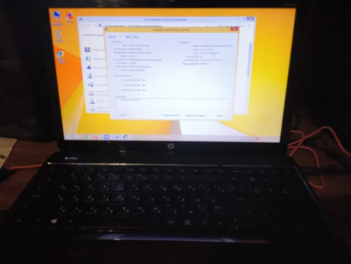 Ноутбук HP Pavilion g6