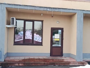 Помещение магазина