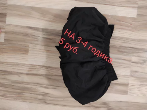 Одежда для девочки рост 86-104