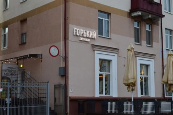 В новое кафе требуется повар