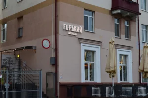 В новое кафе требуется повар