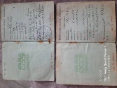 2 бумажных техпаспорта или обменяю. 100 р