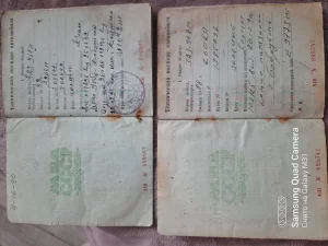 2 бумажных техпаспорта или обменяю. 100 р