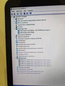 Игровой ноутбук HP G6 4ядра, видюха 2гб 300р
