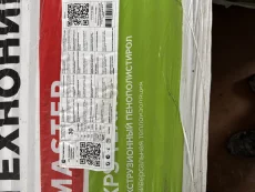 Пеноплекс Технониколь 30 мм