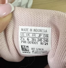 Кроссовки adidas