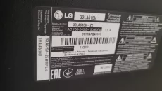 LG телевизор 32" 1920х1080 IPS 3D