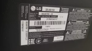 LG телевизор 32" 1920х1080 IPS 3D