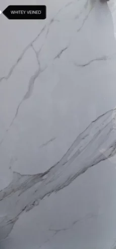 Плитку