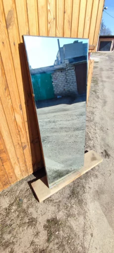 Зеркала