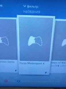 XBOX 360 slim 250GB