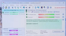 Ноутбук ASUS X551MA
