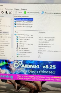 Компьютер игровой i5 GTX 970 монитор DELL