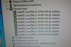 Комплект Intel Core i3-10100.материнка.кулер