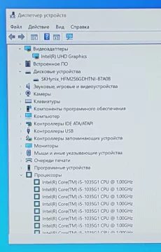Ноутбук Lenovo IdeaPad 3 15IIL05