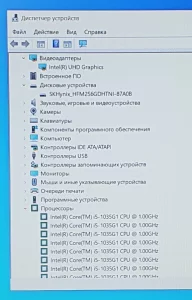 Ноутбук Lenovo IdeaPad 3 15IIL05