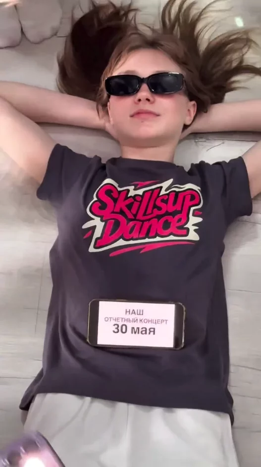 Skills Up Dance отчетный концерт «Наше время»