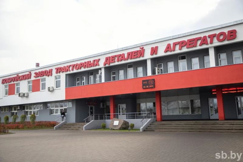Бобруйский завод тракторных деталей и агрегатов расширил номенклатуру выпускаемых комбайновых колес