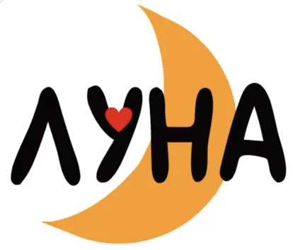 Луна. Блинчики и кофе