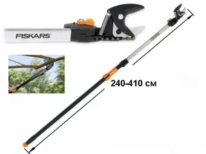 Высоторез-секатор телескопический Fiskars
