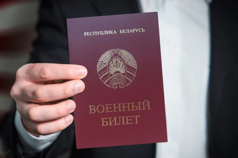 В Беларуси проходят занятия по мобилизационной готовности