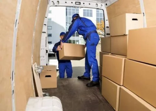 Услуга Грузчика. Вынос и Вывоз.