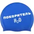 Учим плавать .Обучение с нуля. Коррекция осанки