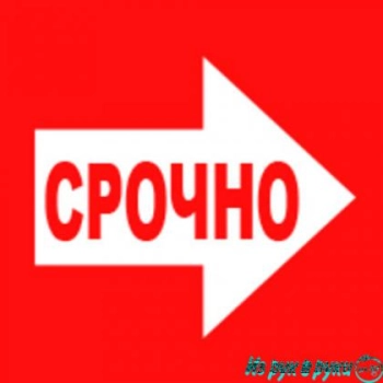 Сторож НА АВТОСТОЯНКУ (центр города)