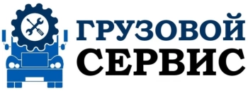 СТО, менеджер по продажам