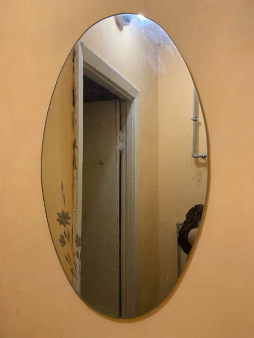 Зеркало
