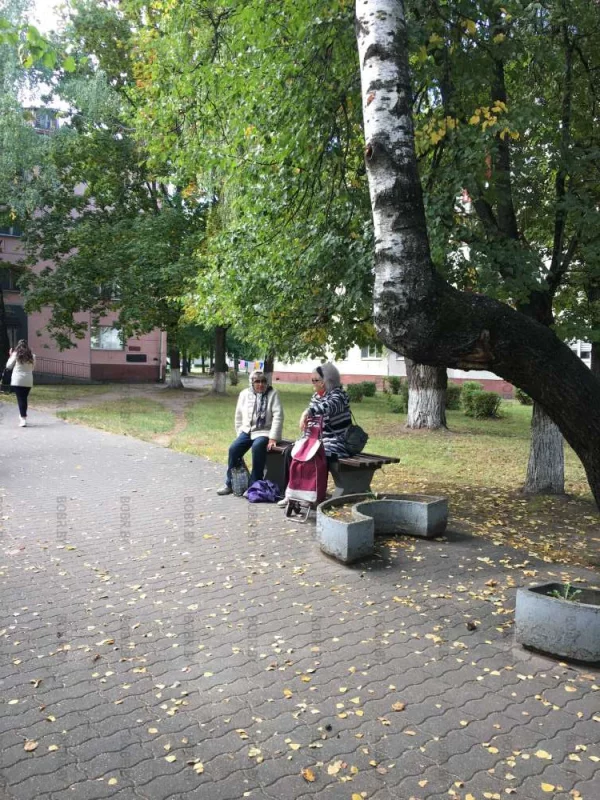 Отдых!