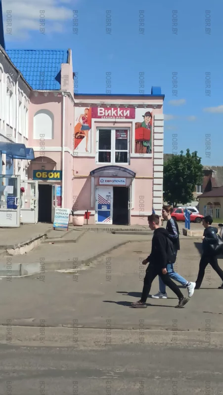 Магазин "Хит" оказался не востребован. Теперь здесь Европочта. Советская