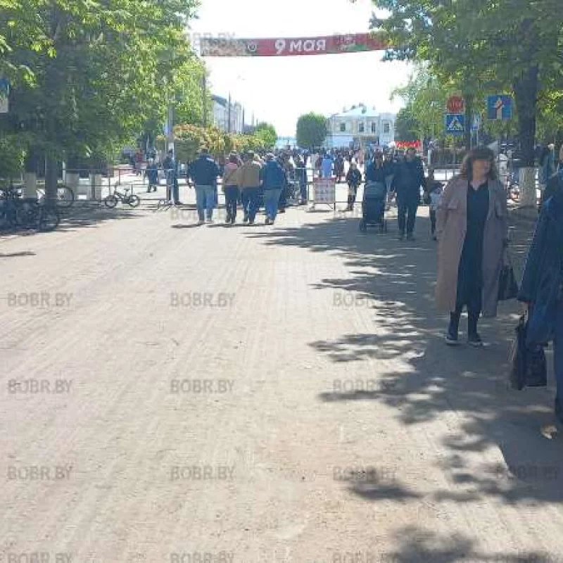 Асфальт стилизован, \