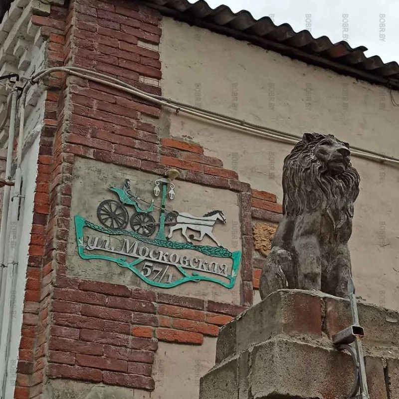 Самый красивый фасад города!