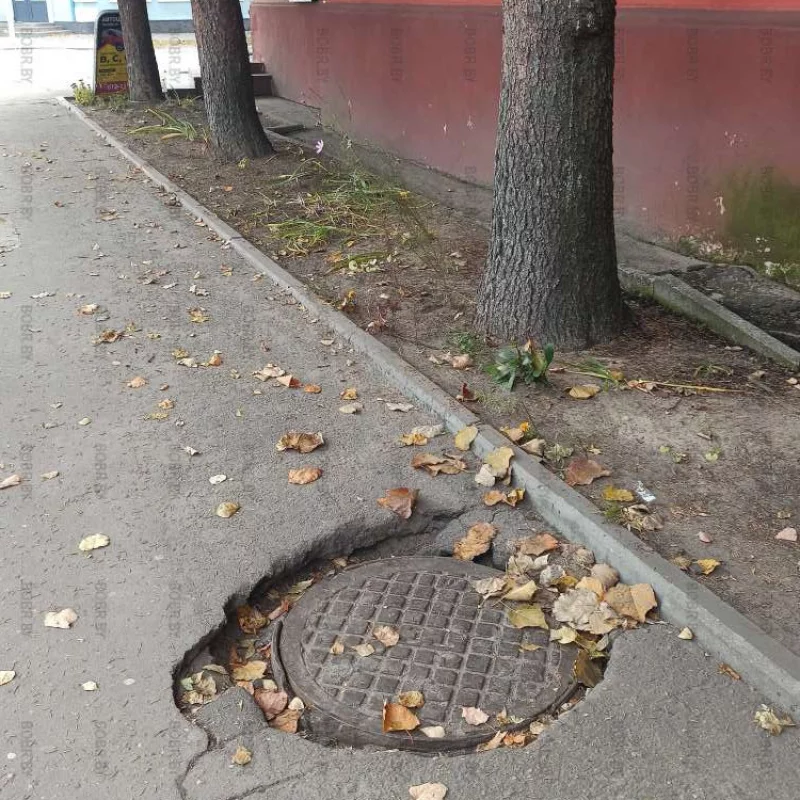 Удобство