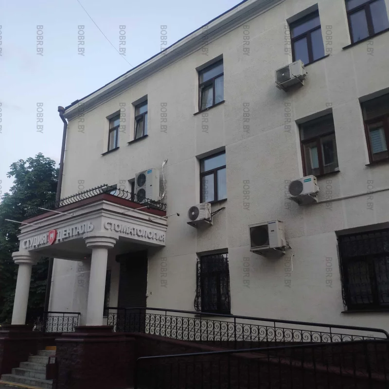 Раньше был банк, а теперь стоматология...