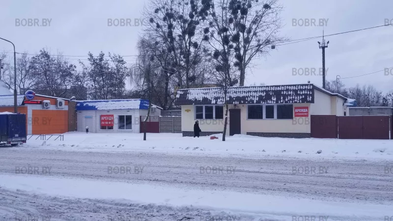 Аренда... Аренда...