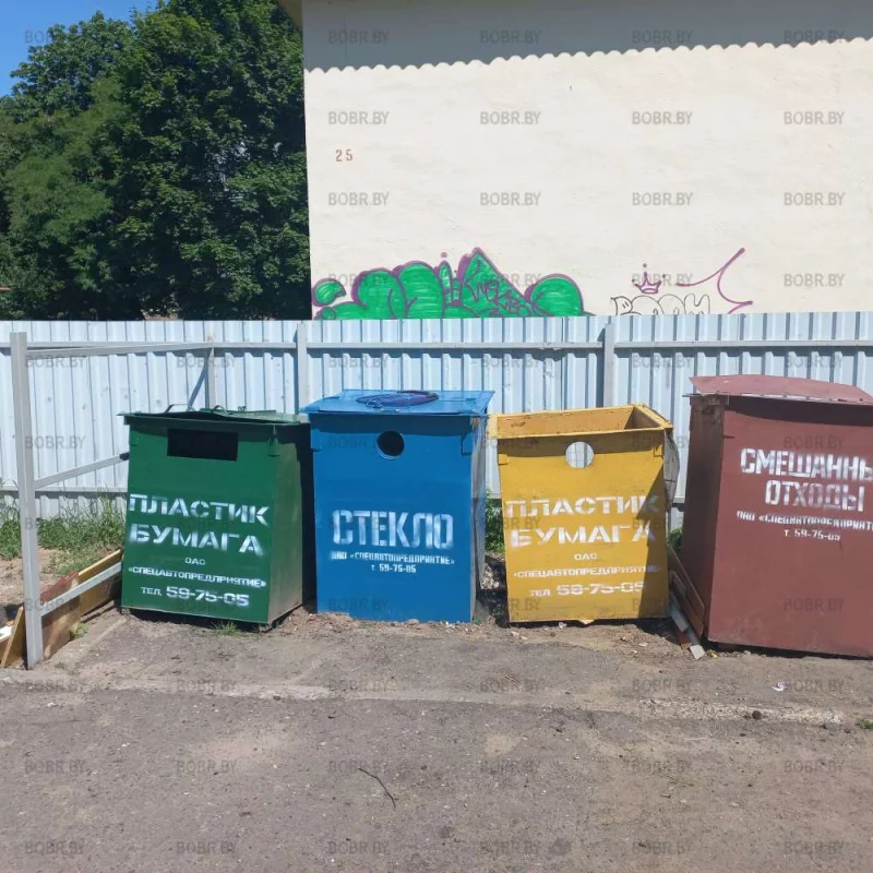 Пластик и бумага решили жить вместе