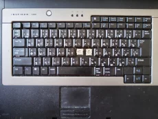Ноутбук DELL - 55 руб