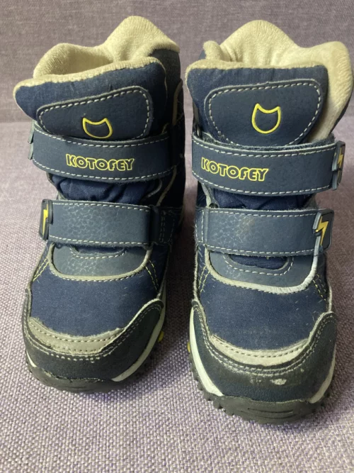 Сапожки для мальчика р. 25