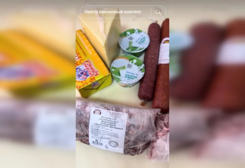 «Бобруйский мясокомбинат» завел себе тик-ток. Первые ролики – про кадровый голод и подарок сотрудникам к празднику