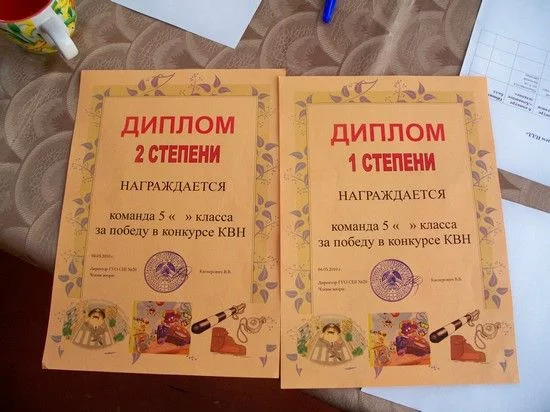 С песней, шуткой и в игре изучаем ПДД