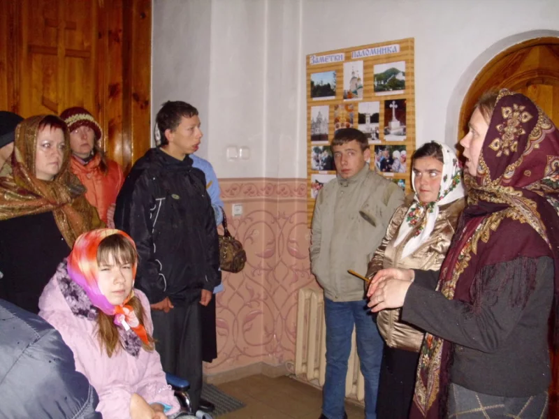 Храм твоей души