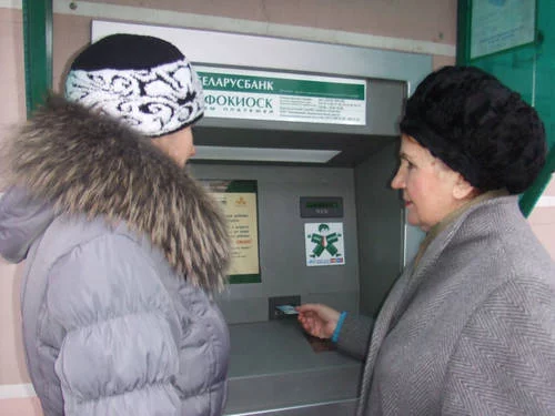 В ногу с прогрессом!