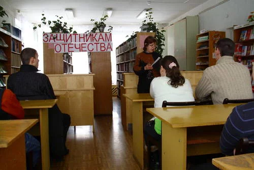 Праздник доблести и славы