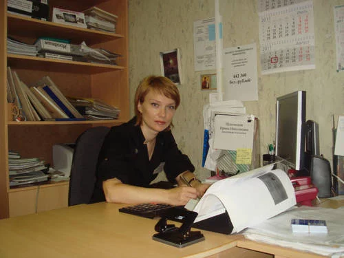 Ответы на актуальные вопросы