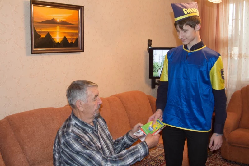 «Молодежь за безопасность»